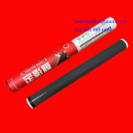 Film sấy 55A/ Film sấy 87A: Cho máy in HP 3015/ 3055/ 521/ 525dn/ M501/ M506/ 527/ Canon MF525DW / MF 525dw / LBP312X / LBP312dn / LBP312 ( Ống đỏ )