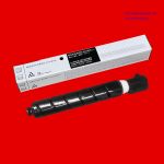 Mực Canon NPG 87/ G 87: Dùng cho máy Photocopy Canon IR 2725i/ 2730i/ 2735i/ 2745i
