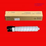 Hộp mực Xerox 4570/  5570: Dùng cho máy Photocopy Xerox ApeosPort 4570/  5570