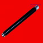 Lô sấy Ricoh MP2060/ Lô sấy Ricoh MP2075/ Lô sấy Ricoh MP6500/ Lô sấy Ricoh MP 7001/ Lô sấy Ricoh MP 7503/ Lô sấy Ricoh MP 6001/ Lô sấy Ricoh IM7000/ Lô sấy Ricoh IM8000Lô sấy Ricoh MP 2060/ 2075/ 2051/ 5500/ 6000/ 6001/ 6002/ 6500/ 6503/ 7000/ 7001/ 7500