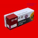 Hộp mực máy in Brother TN269/ Hộp mực máy in Brother HL-L3240cdw/ Hộp mực máy in Brother 3280 cdw/ Hộp mực máy in Brother DCP-L3560cdw/ Hộp mực máy in Brother MFC-L3760cdw/ Hộp mực máy in Brother MFC-L8340cdwHộp mực Brother TN269: Cho máy in Laser mầu Bro