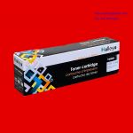 Hộp mực máy in Brother TN269/ Hộp mực máy in Brother HL-L3240cdw/ Hộp mực máy in Brother 3280 cdw/ Hộp mực máy in Brother DCP-L3560cdw/ Hộp mực máy in Brother MFC-L3760cdw/ Hộp mực máy in Brother MFC-L8340cdwHộp mực Brother TN269: Cho máy in Laser mầu Bro