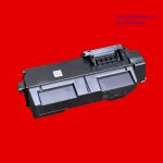 Hộp mực Kyocera TK 1265/ Mực máy Kyocera PA 3500x/ Mực máy Kyocera PA 3500wx/ Mực máy Kyocera PA 4000x/ Mực máy Kyocera PA 4000wx/ Mực máy Kyocera MA 4000Hộp mực Kyocera TK 1265: Máy Kyocera ECOSYS PA3500x/ PA3500wx/ PA4000x/ PA4000wx/ MA4000 -Halloya
