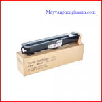 Mực Xerox 156/186/1055/1085 - Dùng cho máy photocopy Fuji Xerox DC 156/186/1055/1085Hộp mực Xerox 156/ Hộp mực Xerox 186/ Hộp mực Xerox 1055/ Hộp mực Xerox  1085/ Mực  Xerox Dc156/ Mực photocopy Xerox 1055/ Hộp mực Xerox 1085