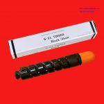 Mực Canon NPG51/G51 cho máy photocopy Canon IR2520/ 2525/ 2530 ( Hàng nhập khẩu )