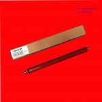 Lô ép 15A/ Lô ép máy in Canon 1210/ Lô ép máy in HP 1200/ Lô ép máy in HP 1300/ Lô ép máy in HP 3320/ Lô ép máy in HP 1150Lô ép 15A: Cho máy in Canon LBP 1210 / HP 1000 / 1200/ 1220/ 1150/ 1300/ HP MFP 3300/ 3320/ 3330/ 3380